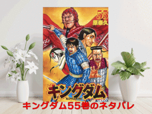 男性向け ページ 15